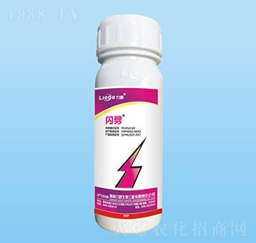 閃劈殺蟲劑-力智生物