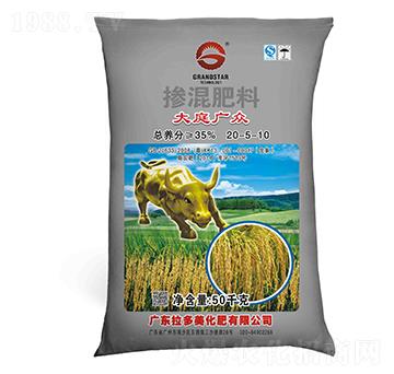 摻混肥料20-5-10-大庭廣眾-拉多美