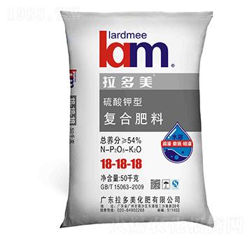 出口裝硫酸鉀型復(fù)合肥料18-18-18-拉多美