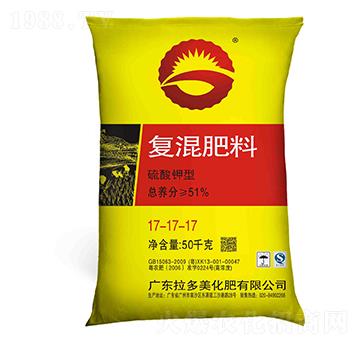 硫酸鉀型復(fù)混肥料17-17-17-新G-拉多美