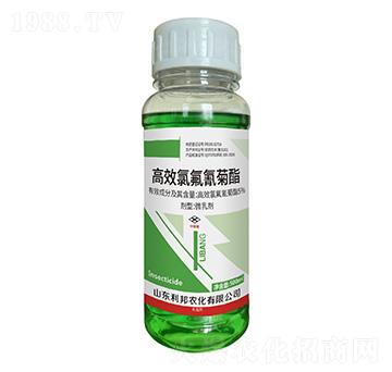 5%高效氯氟氰菊酯-利邦農(nóng)化