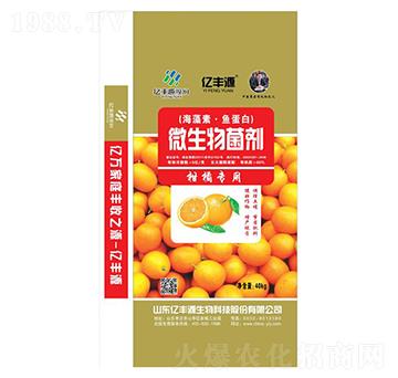 柑橘專用微生物菌劑-億豐源