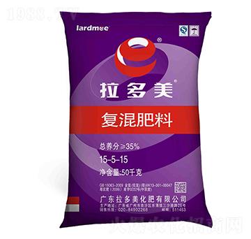 尿氯基復(fù)混肥料15-5-15-E族-拉多美