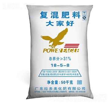 尿氯基復(fù)混肥料18-5-8-E族-拉多美