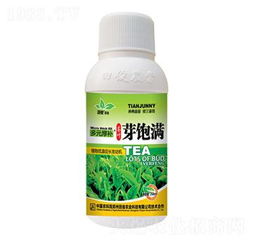 茶飽滿-多元厚補-田俊肥業(yè)