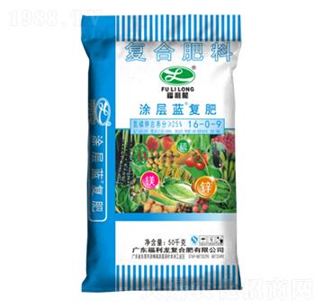 ��Ϳ���{(l��n)��(f��)��16-0-