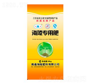 桑園專用肥-海陵