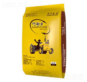 �Ʉ����w��ˮ�ܷ�-�������