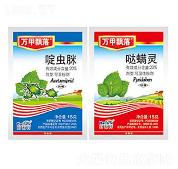 20%��x(ch��ng)��+20%�}���`-�f(w��n)���h��-����������