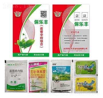 ͨ�������a(ch��n)�ײ�-����(l��)�S