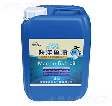 海洋魚油-豐池農(nóng)業(yè)