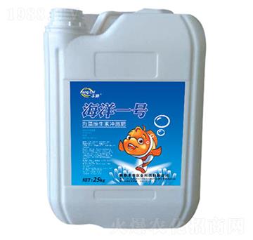 海洋一號(hào)-豐池農(nóng)業(yè)