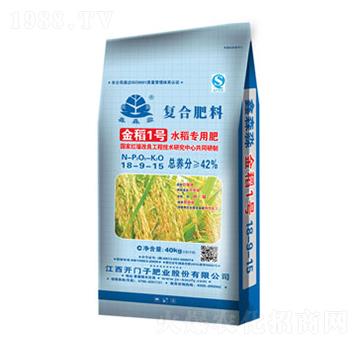 水稻專用復(fù)合肥料18-9-15-水稻1號-鑫森淼-開門子