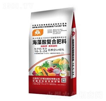 海藻酸復(fù)合肥料16-5-24-鑫森淼-開門子