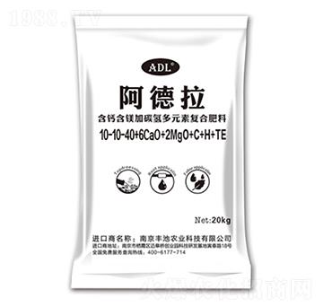 含鈣含鎂加碳?xì)涠嘣貜?fù)合肥料10-10-40+6CaO+2MgO+C+H+TE-阿德拉-豐池農(nóng)業(yè)