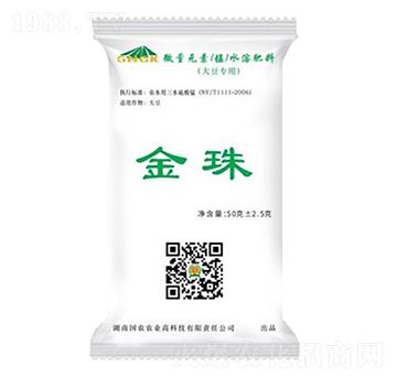 微量元素（錳）水溶肥-金珠-國(guó)農(nóng)農(nóng)業(yè)