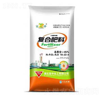 小麥專用復(fù)合肥料18-22-5-宜中化工