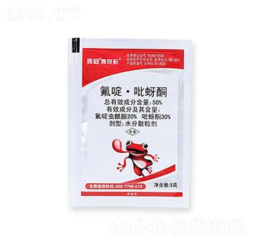 50%氟啶·吡蚜酮-舞玡薊（5克）-勇冠喬迪