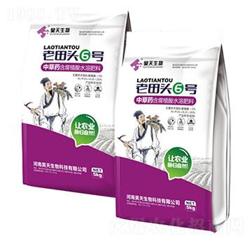 �����ЙC(j��)�ʣ��в�ˎ�䷽�ʣ�-�����^6̖(h��o)