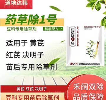 ���Ƴ��݄�-�������-���ƌ���-ˎ�ݳ�1̖(h��o)-���n