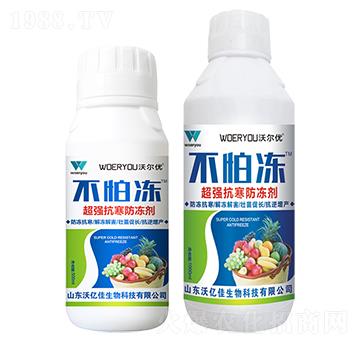 ����������-����-�֠���(y��u)