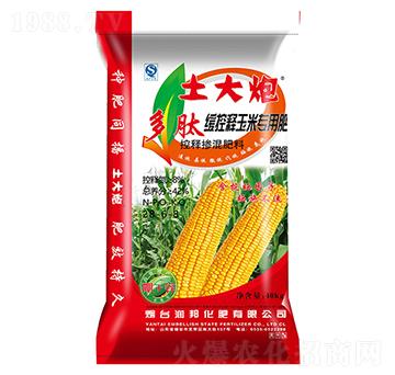 多肽緩控釋玉米專用肥28-6-8-土大炮-潤(rùn)邦化肥