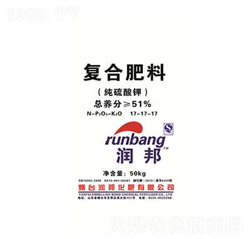 純硫酸鉀復(fù)合肥料17-17-17-潤(rùn)邦化肥