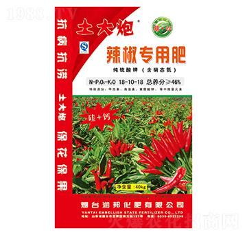 硫酸鉀型辣椒專用肥18-10-18-土大炮-潤(rùn)邦化肥