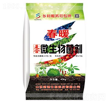 微生物菌劑-春暖-新港生物