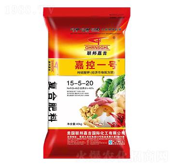 經(jīng)濟作物配方肥15-5-20-嘉控一號-聯(lián)邦嘉吉