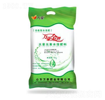 ����Ԫ��ˮ�ܷ���14-6-40-�f(w��n)��