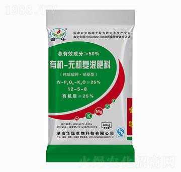 有機-無機復(fù)混肥料12-5-8-韶峰-華綠生物