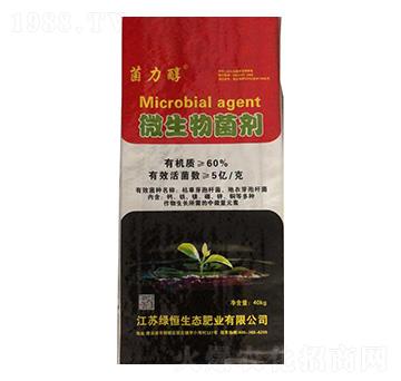 微生物菌劑-菌力醇-綠恒生態(tài)