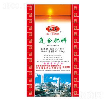 復(fù)合肥料25-9-6-徽皇肥業(yè)