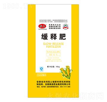 緩釋肥料30-5-5-徽皇肥業(yè)