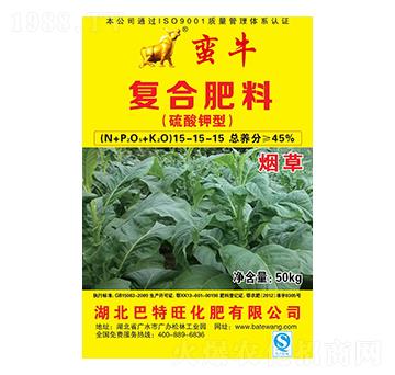 ���݌��Ï�(f��)�Ϸ���15-15-15-�Uţ-������