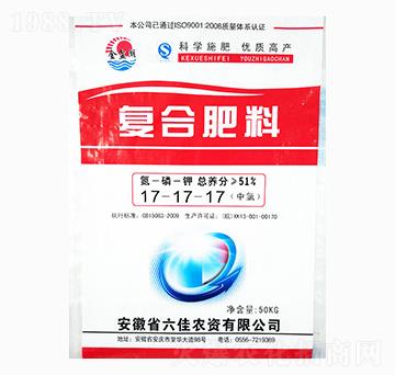 復(fù)合肥料17-17-17-六佳農(nóng)資