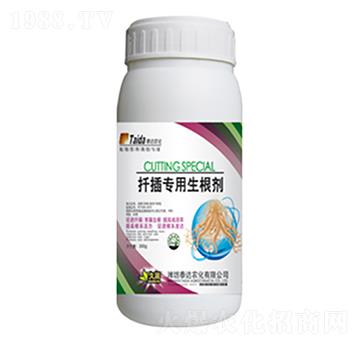 Ǥ�匣��������-̩�_�r(n��ng)