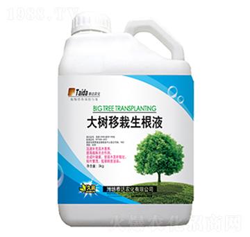 �����������Һ-̩�_�r(n��ng)