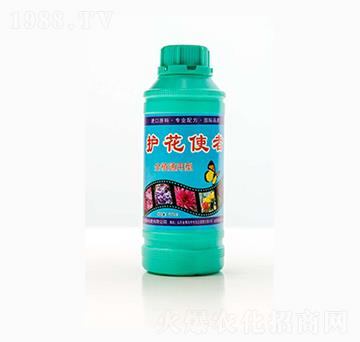 全植通用型護(hù)花使者-中農(nóng)盛源