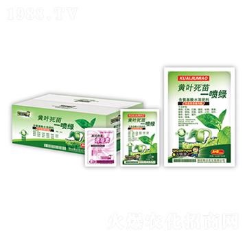 �S�~����һ���G-̩�_�r(n��ng)