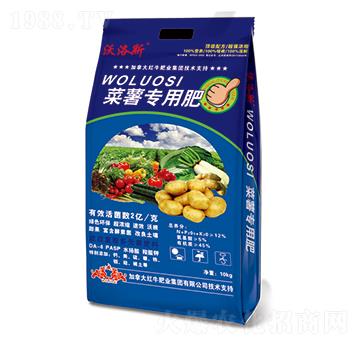 菜薯專(zhuān)用肥-沃洛斯-嘉吉肥業(yè)