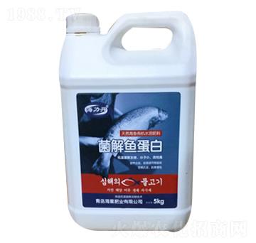 酶解魚(yú)蛋白-海星肥業(yè)