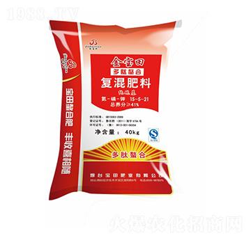 ������ͻ����15-5-21-������-��Դ����