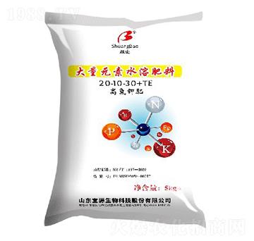 ����Ԫ��ˮ�ܷ�20-10-30-��Դ����