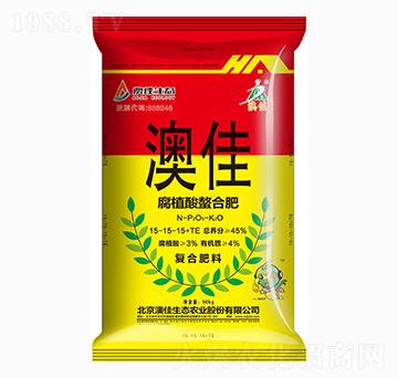 腐植酸螯合肥15-15-15+TE-澳佳生態(tài)