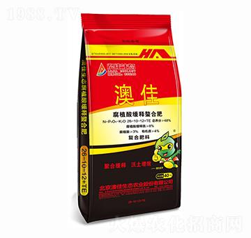 腐植酸緩釋螯合肥26-10-12+TE-澳佳生態(tài)