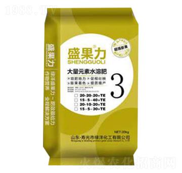 盛果力大量元素水溶肥料-綠洋