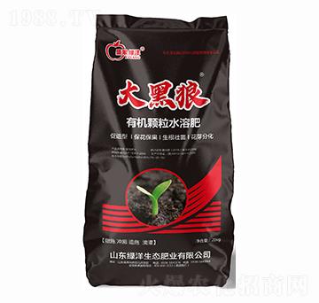 有機顆粒水溶肥-大黑狼-綠洋