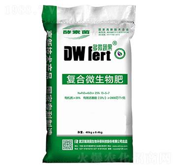 復合微生物肥-瑞澤園